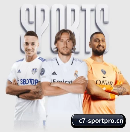 C7娱乐sportpro APP